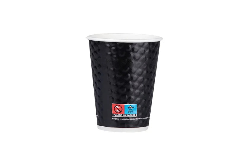 Papierové poháre - Duplafalú papírpohár fekete 'BUBBLE' 8oz - 25 db/cs - Greenstic-sk